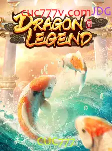 DragonLegend: Descubra o Fascinante Mundo do Novo Jogo Inovador