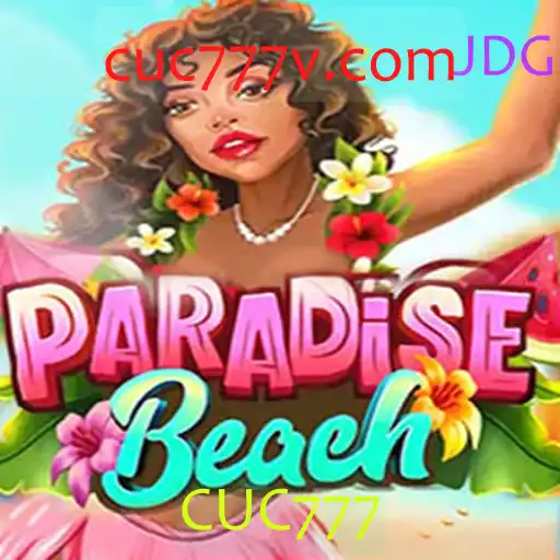 Descubra ParadiseBeach: O Jogo de Tabuleiro que Transporta Você para uma Ilha dos Sonhos