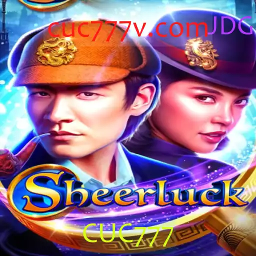 Descubra o Empolgante Mundo de Sheerluck: Um Jogo de Mistério e Aventura